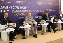 Participation of scientific and pedagogical workers of  Educational and scientific law institutein the IV meeting of the Parliamentary Public Platform